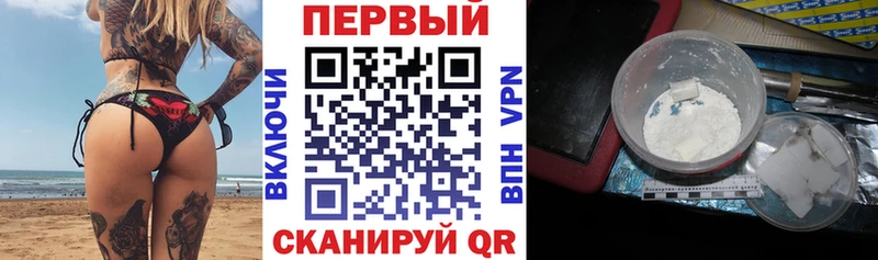 hydra маркетплейс  Судогда  Amphetamine 98% 