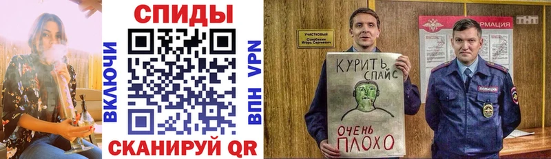 БУТИРАТ бутик  mega ONION  Судогда 