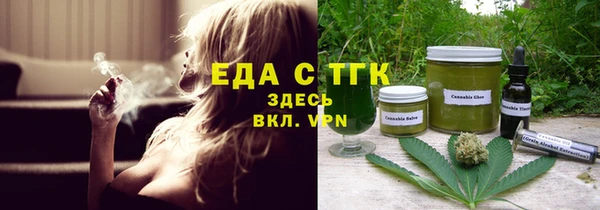 МДПВ Нея
