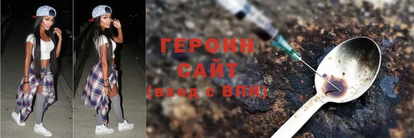 COCAINE Нефтекумск