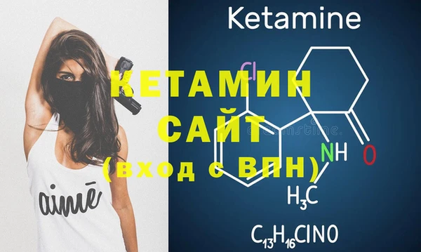 МДПВ Нея