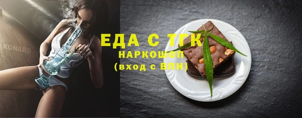 COCAINE Нефтекумск