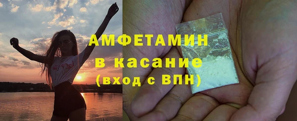 COCAINE Нефтекумск