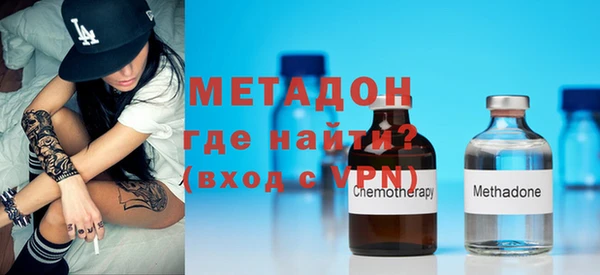 прущий лед Нефтегорск