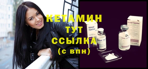 МДПВ Нея