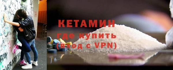 прущий лед Нефтегорск