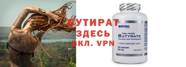 COCAINE Нефтекумск