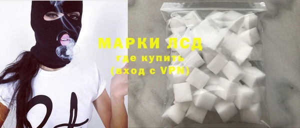 прущий лед Нефтегорск