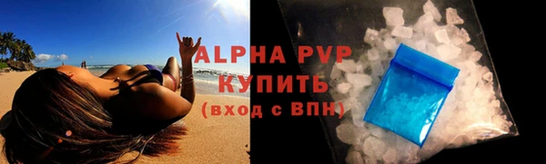 МДПВ Нея