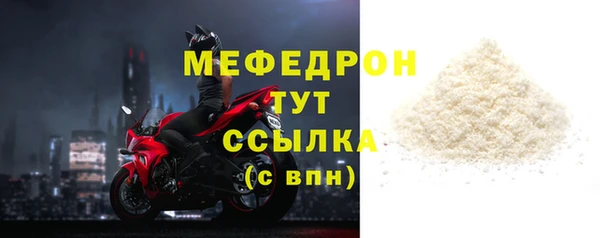 COCAINE Нефтекумск