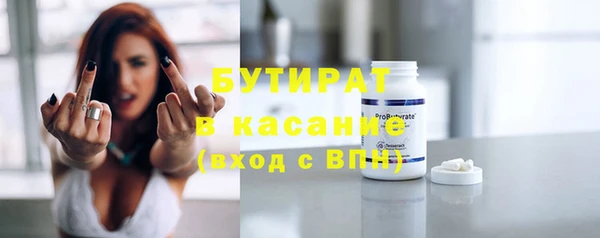 прущий лед Нефтегорск