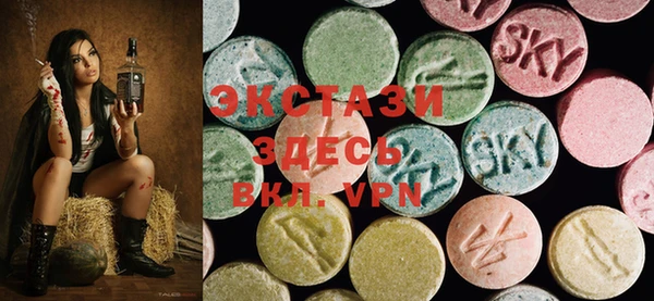 COCAINE Нефтекумск