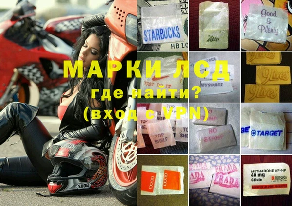 COCAINE Нефтекумск