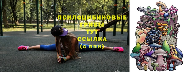 COCAINE Нефтекумск