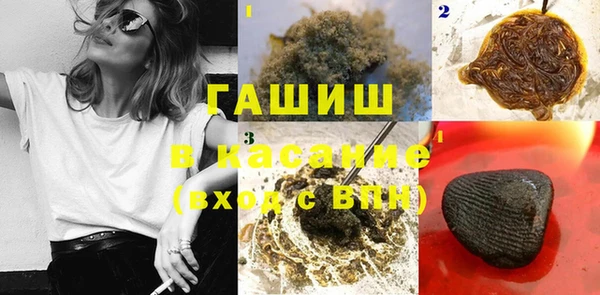 МДПВ Нея