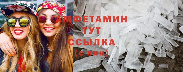 прущий лед Нефтегорск