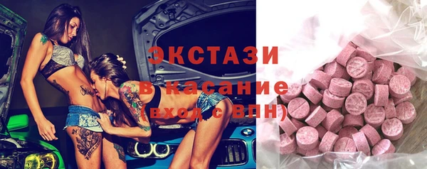 прущий лед Нефтегорск
