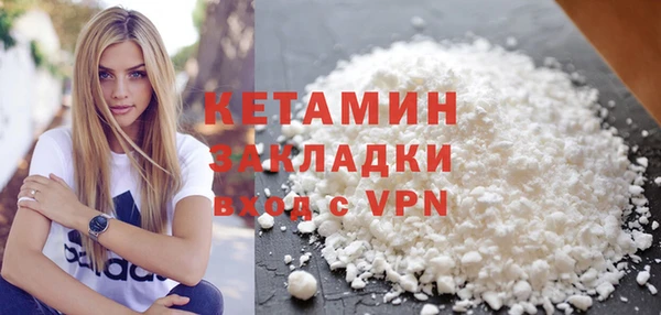 МДПВ Нея