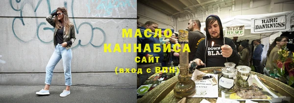 прущий лед Нефтегорск