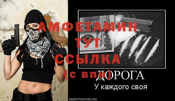 COCAINE Нефтекумск