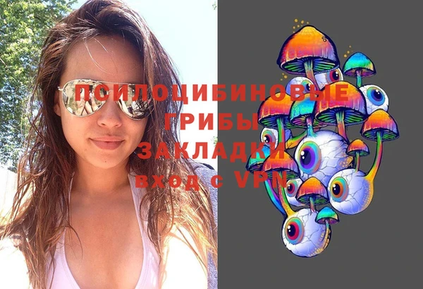 COCAINE Нефтекумск