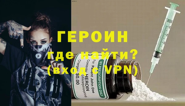 прущий лед Нефтегорск
