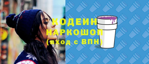 прущий лед Нефтегорск