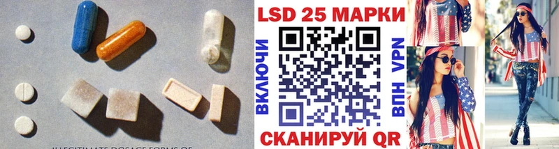 ЛСД экстази ecstasy  цена наркотик  Судогда 