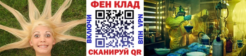 Первитин кристалл  Судогда 