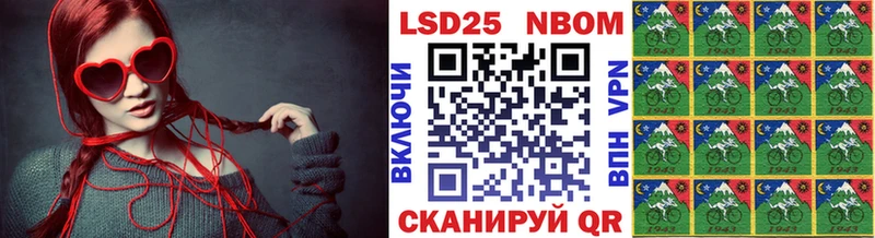 где купить наркоту Судогда Марки NBOMe 1500мкг